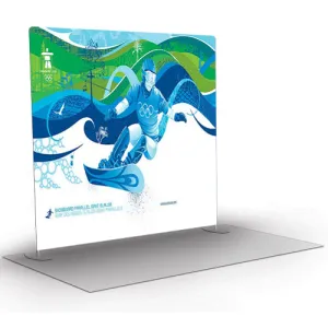 Big, Portable Free Standing Banner Display 111" x 96" | For Indoor Exhibits, Events and Venues   More
